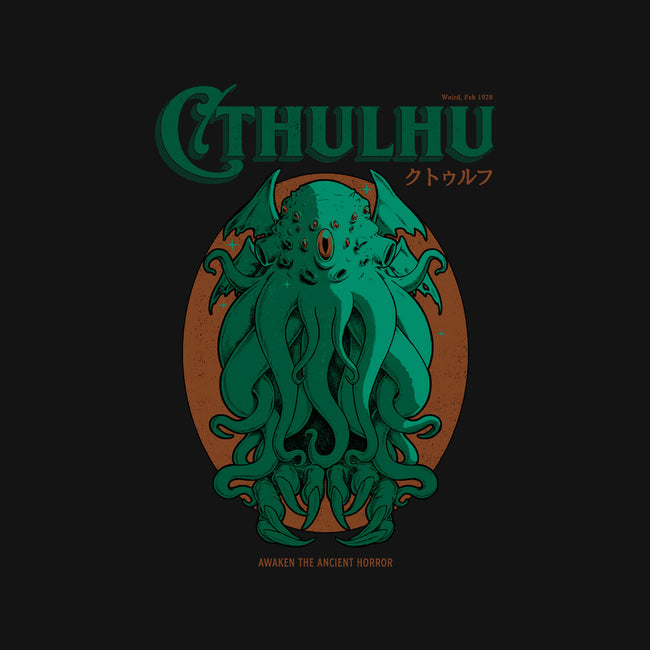 Cthulhu Magazine-Womens-Racerback-Tank-Hafaell