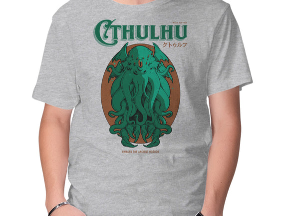 Cthulhu Magazine