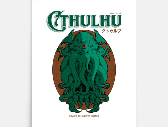 Cthulhu Magazine