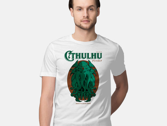 Cthulhu Magazine