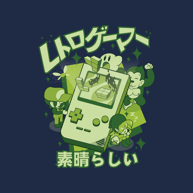 Retro Gamers Are Awesome-Youth-Basic-Tee-Kladenko