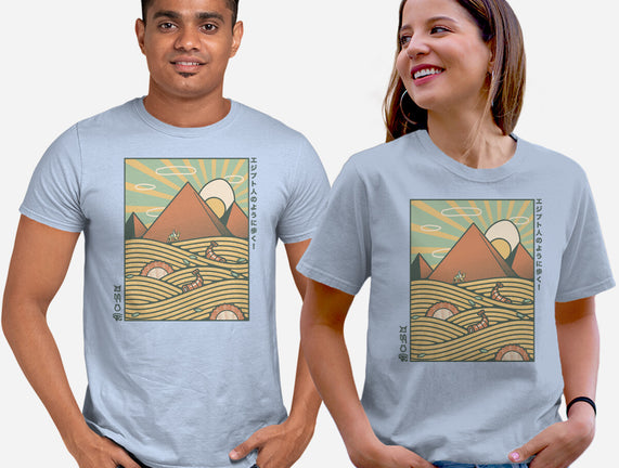 Egypt Mummy Ramen Pyramids