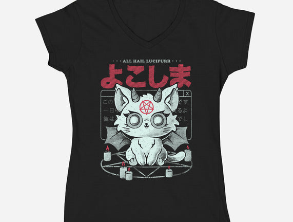 All Hail Lucipurr