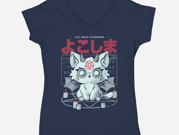 All Hail Lucipurr