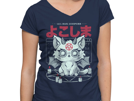 All Hail Lucipurr