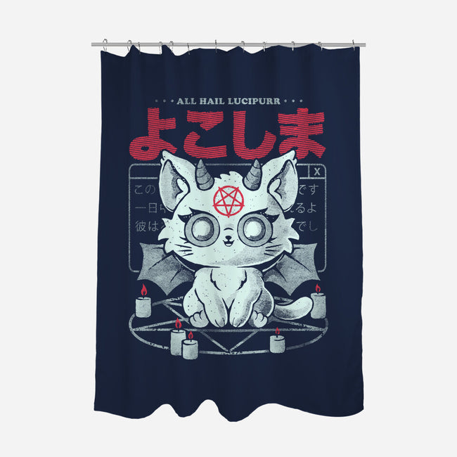 All Hail Lucipurr-None-Polyester-Shower Curtain-eduely