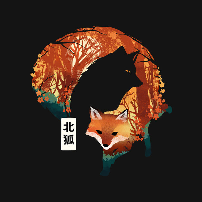 The Clever Fox-None-Polyester-Shower Curtain-dandingeroz