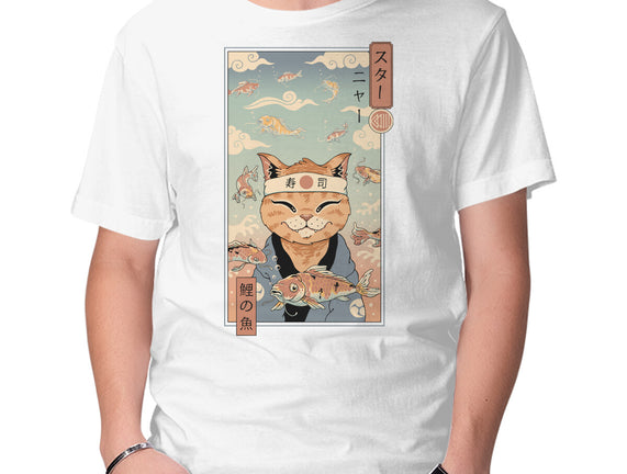 Koi Dreamer
