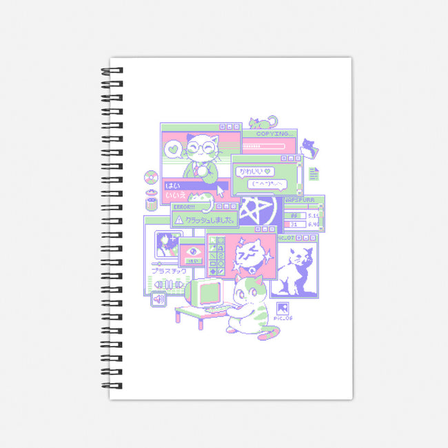 Interneko-None-Dot Grid-Notebook-ilustrata