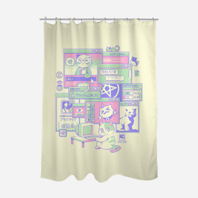 Interneko-None-Polyester-Shower Curtain-ilustrata