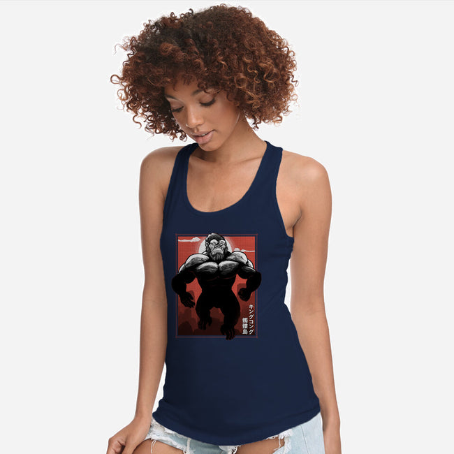 Mighty Kong-Womens-Racerback-Tank-Astrobot Invention