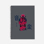 Music And Inner Peace-None-Dot Grid-Notebook-naomori