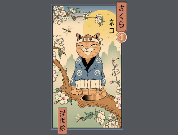 Meowster In Sakura Branch