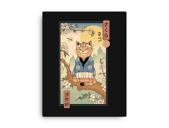 Meowster In Sakura Branch