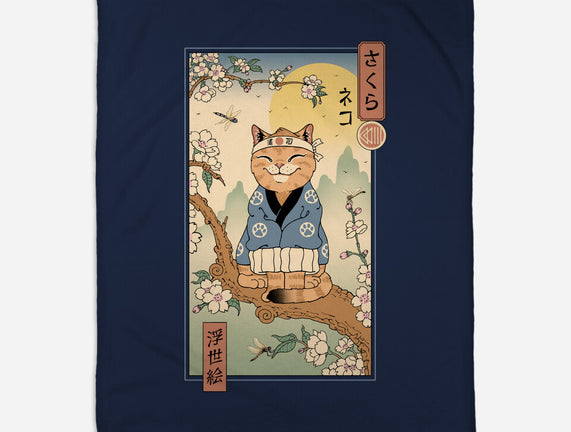 Meowster In Sakura Branch