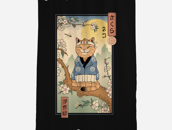 Meowster In Sakura Branch