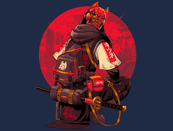 Red Kitsune Samurai