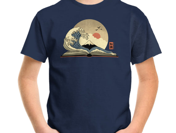 The Great Wave Of Knowledge