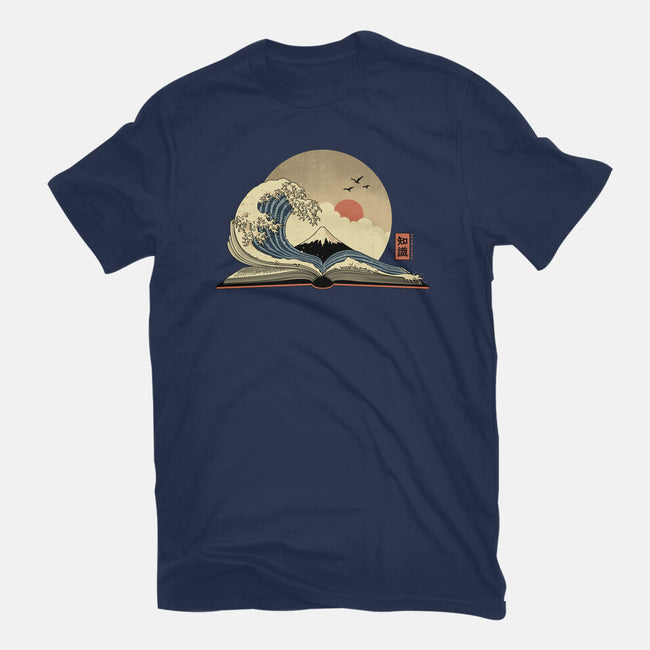 The Great Wave Of Knowledge-Mens-Basic-Tee-retrodivision