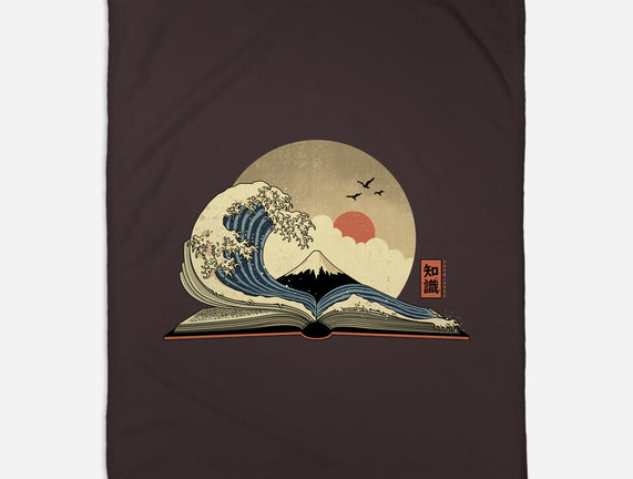 The Great Wave Of Knowledge