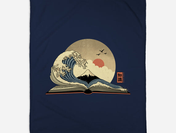 The Great Wave Of Knowledge