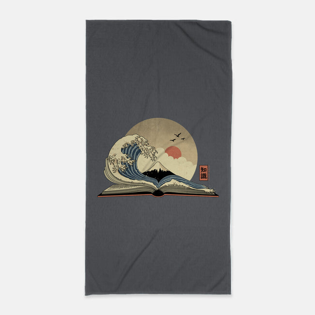 The Great Wave Of Knowledge-None-Beach-Towel-retrodivision