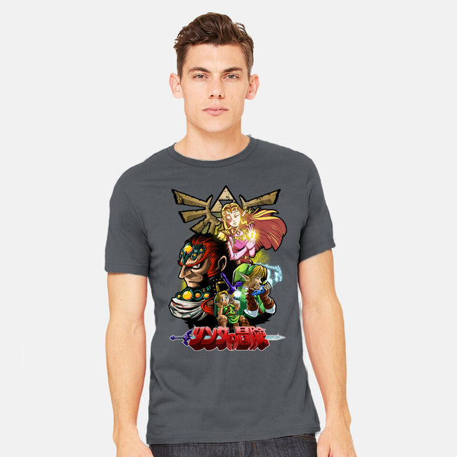 Hyrule Force-Mens-Heavyweight-Tee-Diego Oliver