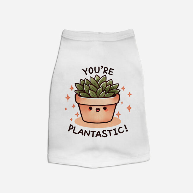 You're Plantastic-Cat-Basic-Pet Tank-fanfreak1