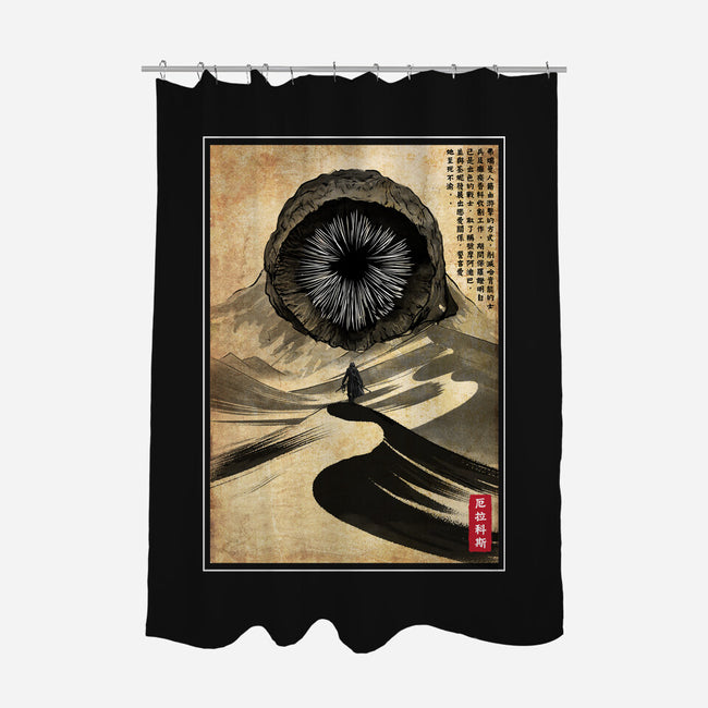 Dune Woodblock-None-Polyester-Shower Curtain-DrMonekers