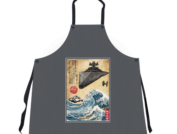 Star Destroyer In Japan