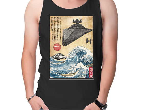Star Destroyer In Japan