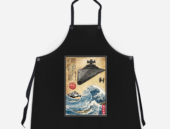 Star Destroyer In Japan