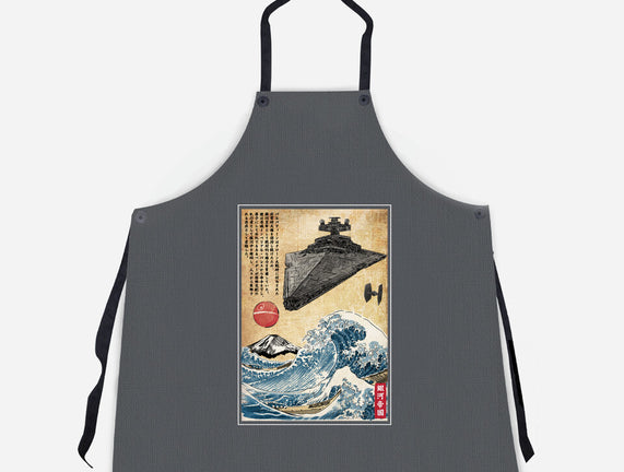 Star Destroyer In Japan