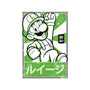 Luigi Japan-Baby-Basic-Onesie-FernandoSala