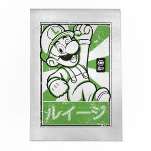 Luigi Japan