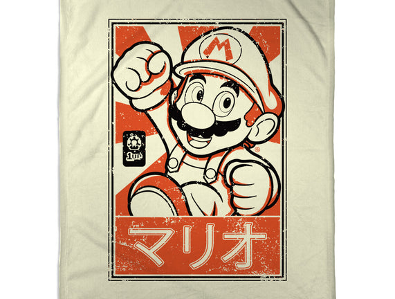 Mario Japan