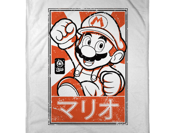 Mario Japan