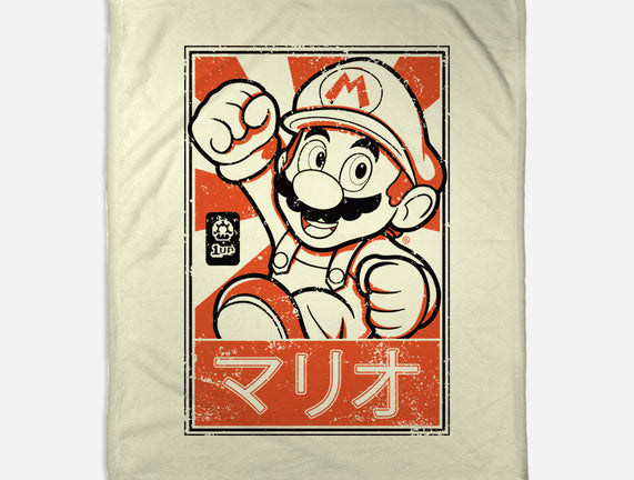 Mario Japan
