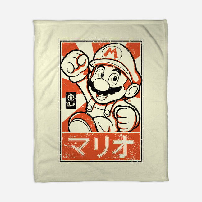 Mario Japan-None-Fleece-Blanket-FernandoSala