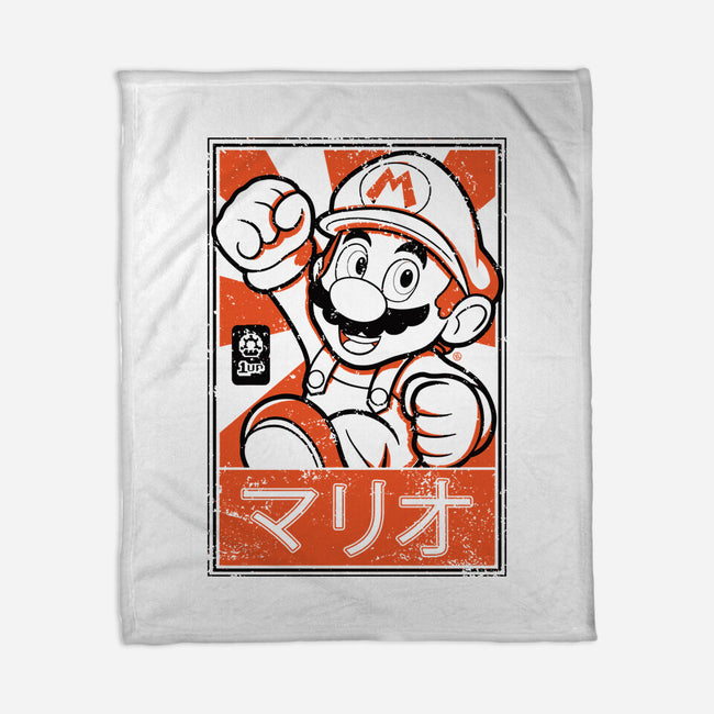 Mario Japan-None-Fleece-Blanket-FernandoSala