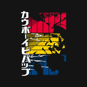 Bebop Intro Bebop Intro