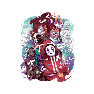 White Dragon Samurai White Dragon Samurai