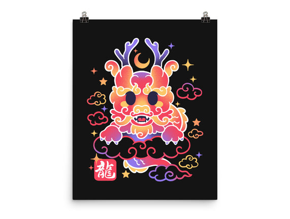 Kawaii Chinese Dragon