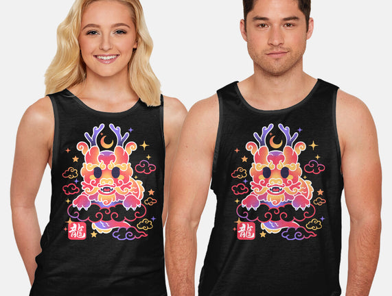 Kawaii Chinese Dragon