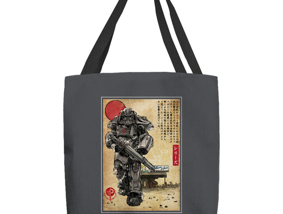 The Way Of Maximus Ukiyo