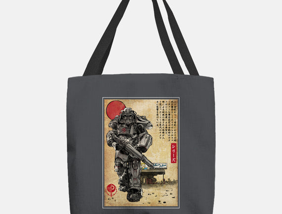 The Way Of Maximus Ukiyo