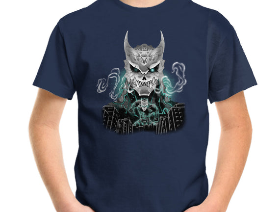 Kaiju No 8