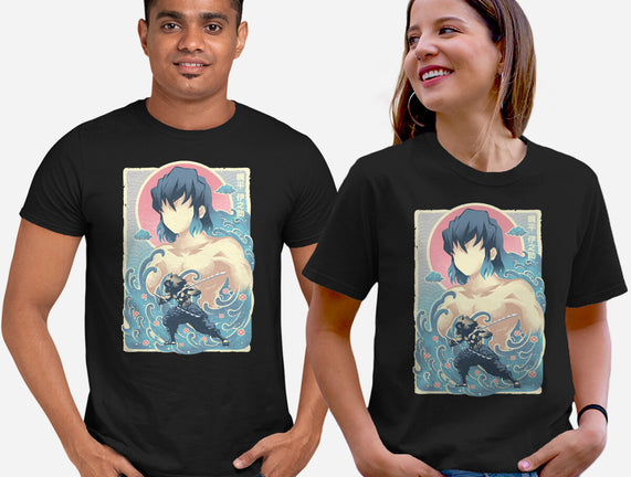 Great Wave Inosuke