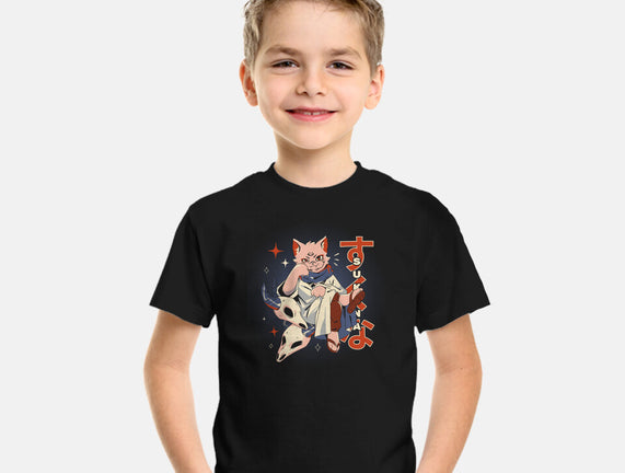 Sukuna Cat