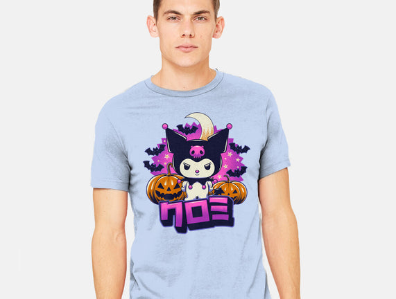 Halloween Cutie
